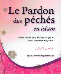 Le pardon des péchés en islam