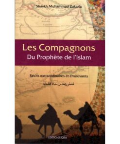 Les compagnons du prophète de l'islam