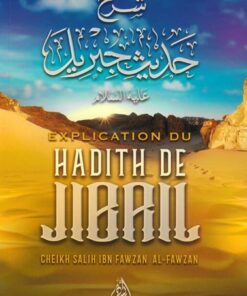 Explication du hadith de Jibril