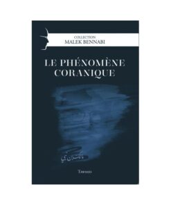 Le phénomène Coranique