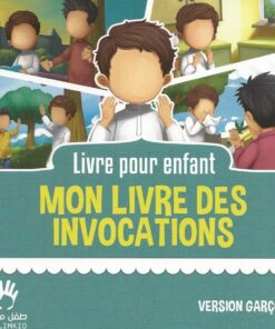 Mon livre des invocations (version garçon)