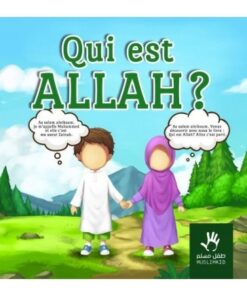 Qui est Allah?