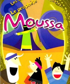 Le Prophète Moussa