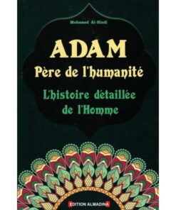 ADAM Père de l'humanité