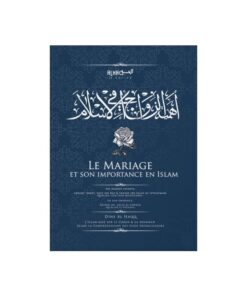 le Mariage et son importance en Islam