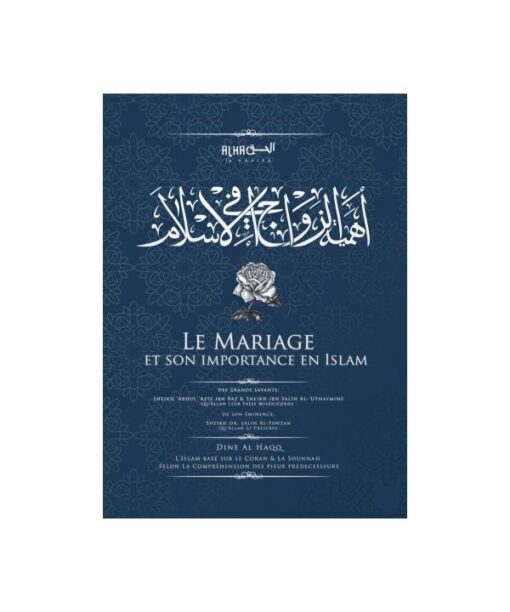 le Mariage et son importance en Islam