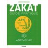 Zakat: Guide Pratique