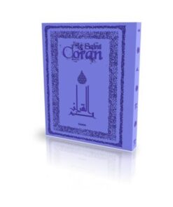 Le Coran - Arabe et Français - Couverture Daim Souple Violet - Edition Sana