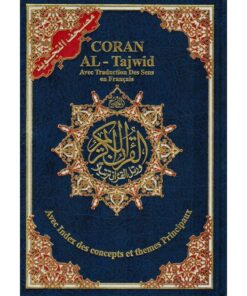 Coran At-Tajwîd Arabe - Français et Phonétique