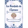 Les Bienfaits de l’Épreuve - Al-'Izz Ibn 'Abd Al-Salam & Ibn Al-Qayyim - MuslimLife