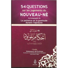 54 questions sur les jugements du nouveau-né