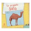 Le Prophète Salih - Sâlih -