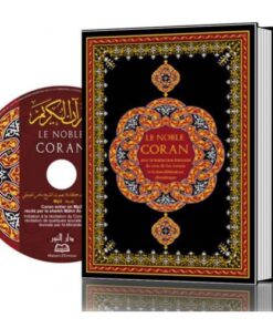 Le Noble Coran Français-Arabe-Phonétique avec CD (grand format)