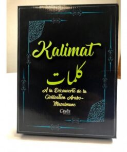 JEU KALIMAT