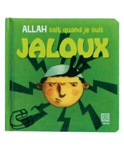 Allah sait quand je suis jaloux