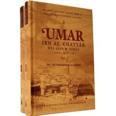 Umar ibn al-Khattab vol. 1 & 2 - Dr Ali M. Sallabi