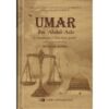 ‘Umar ibn ‘Abdul-’Azîz : Le cinquième Calife bien-guidé - Dr Ali M. Sallâbi