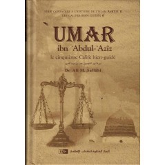 ‘Umar ibn ‘Abdul-’Azîz : Le cinquième Calife bien-guidé - Dr Ali M. Sallâbi