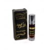 Musc-noir-6ml-Roqya