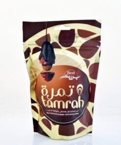 Dattes aux amandes enrobées de Chocolat au lait - Tamrah