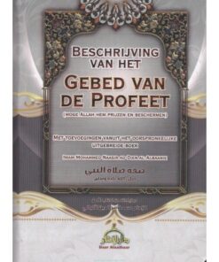 Beschrijving van het Gebed van de Profeet