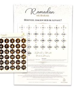 Calendrier Ramadan Mubarak