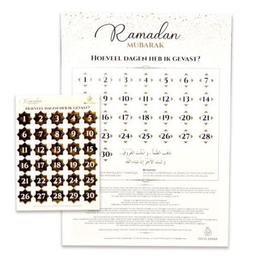 Calendrier Ramadan Mubarak