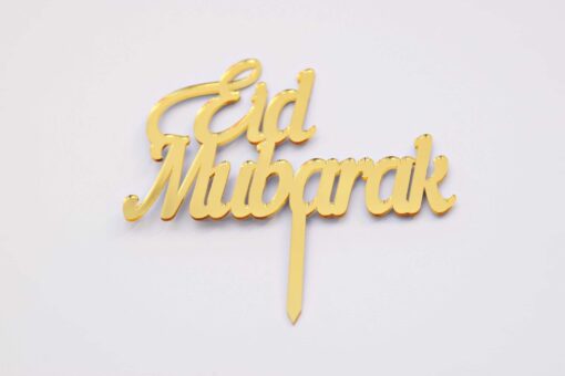 Cake Topper Eid Mubarak Doré/Argenté/Noir