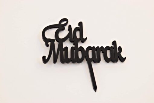 Cake Topper Eid Mubarak Doré/Argenté/Noir