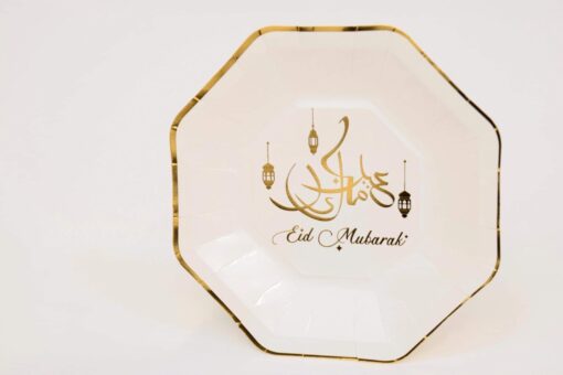 Assiettes Eid Mubarak 23 cm