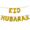 Guirlande de lettres ballons Eid Mubarak