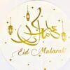 Sticker pour vitres Eid Mubarak