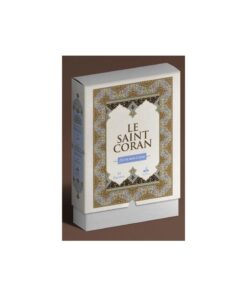 J'ÉCRIS MON CORAN - COFFRET 30 PARTIES - COMPLET - ARABE SEUL