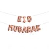 FOLIE BALLON Eid mubarak -Rose Gold-