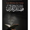 Les Mérites du Coran