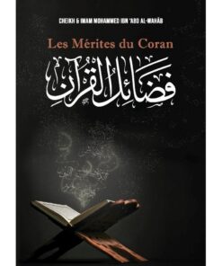 Les Mérites du Coran