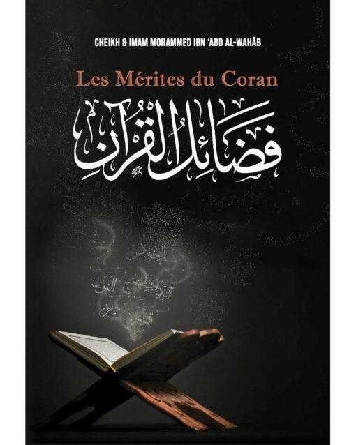 Les Mérites du Coran