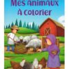 MES ANIMAUX À COLORIER - MUSLIMKID