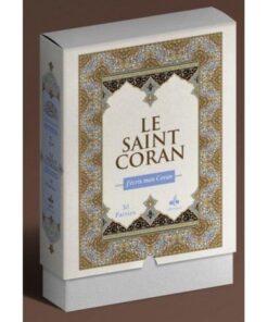 J'ÉCRIS MON CORAN - COFFRET 30 PARTIES - COMPLET - ARABE SEUL