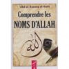 Comprendre les noms d'Allah