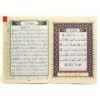 30 Livrets du Coran Al-Tajwid - Pochette en Simili-Cuir - 2 Hizb par Livrets -