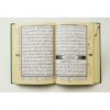 Coran Al-Tajwid - Arabe - Lecture Hafs - Format Moyen - 14.50 x 20 cm