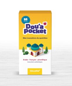 Dou'a Pocket