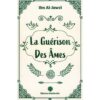 La Guérison des Âmes