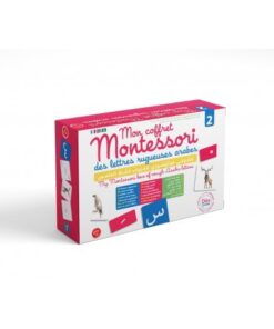 Mon coffret Montessori des lettres rugueuses arabes 2