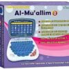 Jeu Al-Muallim 2 ( Ordinateur Pour Apprendre L'arabe )