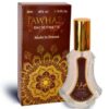 Parfums Femme - Jawhara - Diamant - 35 ml