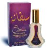 Parfums Femme - Sultana - Diamant - 35 ml