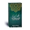 Parfums Homme - Kalimat - Diamant - 35 ml