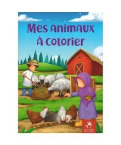 Mes Animaux à Colorier - Edition Muslim Kid